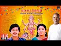 Mundhi Mundhi Vinayagane Song | Karakattakkaran Movie | Ilaiyaraaja | Mano | K S Chithra | Ramarajan