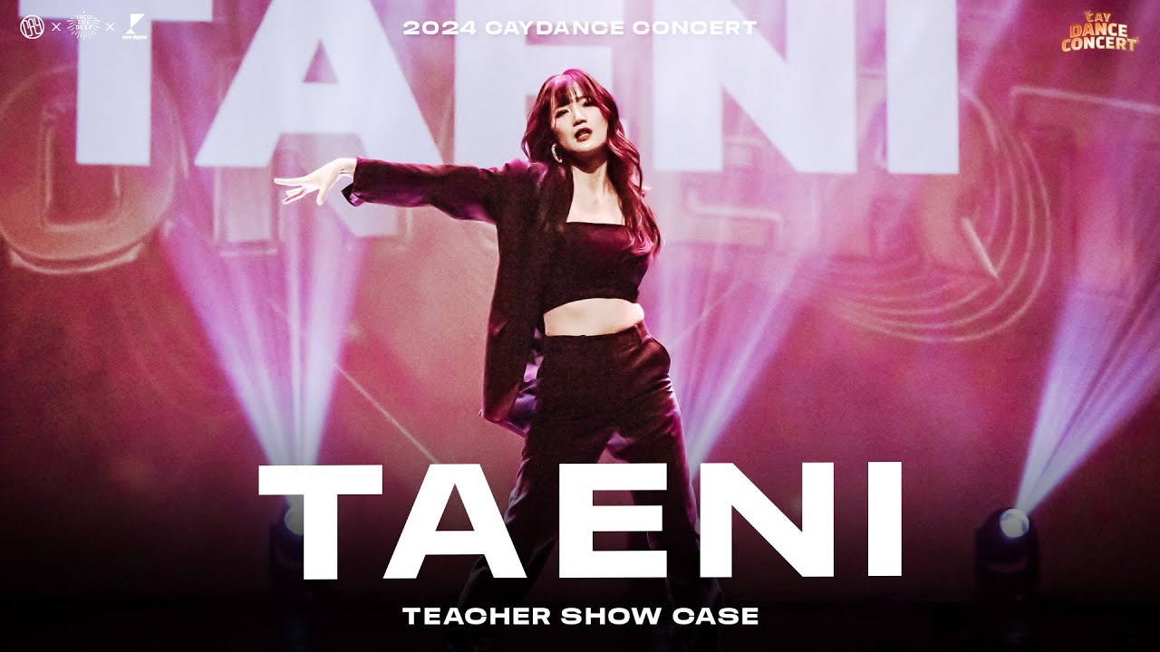 [4K] TAENI | K-POP | 2024 카이댄스 콘서트 - YouTube