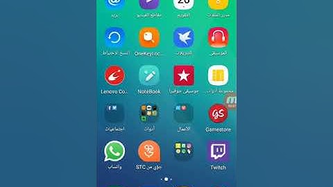 كيف تهكر لعبه Sniper 3D مضمونه 💯٪💯