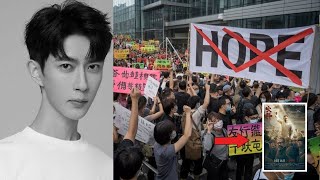 Download Lagu Agency Panic! All Fans Unite to Boycott New Film HOPE Over Yu Menglong Death MP3 Download Lagu Agency Panic! All Fans Unite to Boycott New Film HOPE Over Yu Menglong Death MP3
