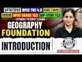 BPSC TRE 4.0 & DSSSB TGT/PGT Geography | Foundation Class 01 | By Preeti Chaudhary