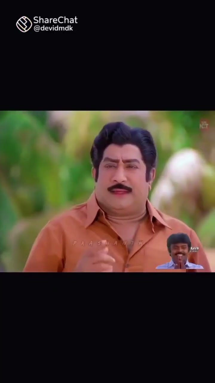 💚I Love தமிழ்நாடு - ShareChat