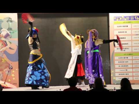 2014 台中動漫力 COSPLAY大賽_第四組