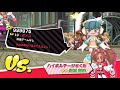 【GAME TRAILERS】FIGHT CLUBトレーラー  (Android & iOS)