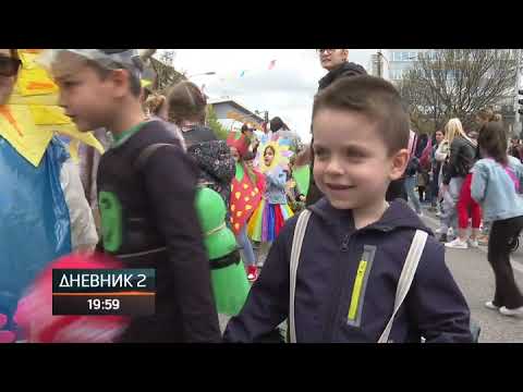 Banjalučki karneval