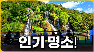 Amazing! A giant waterfall in the heart of Seoul | Solo travel