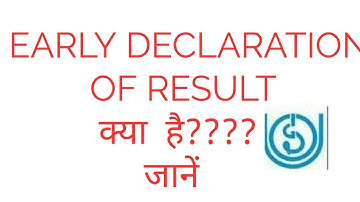 Ignou Early Declaration of result how to use procedure