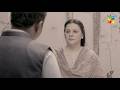 Akeli Aurat Ko Dekh Kar Faida Uthany Pounch Gaya...! Marg E Wafa - HUM TV