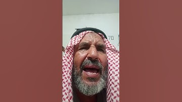 الشيخ مفتاح أبو المفاتيح من التلاوات النادرة التي تخشع لها القلوب