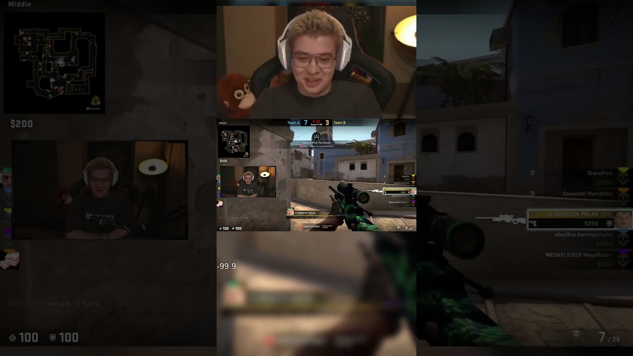 Наа МИНУС 98!! НТ