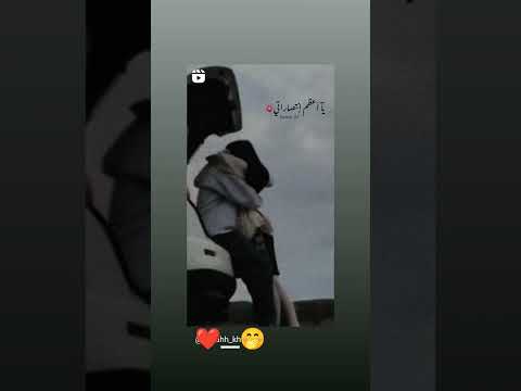 يا اعظم انتصاراتي