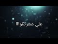 حالة واتس| رصيت فلوسي أكوام | حوده بندق حالة واتس| رصيت فلوسي أكوام | حوده بندق