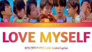 BTS(방탄소년단) - Answer: Love Myself (Color Coded Lyrics) HAN\/ROM\/ENG