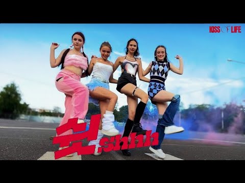 [K-POP IN UKRAINE] KISS OF LIFE (키스오브라이프) '쉿 (Shhh)'  // Dance Cover by HEARTLESS