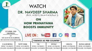 Multistreaming with https://restream.io/?ref=lm18m dr. navdeep
sharma(globally renowned ayurvedic healer) live exclusive on
discussing about "enhance...