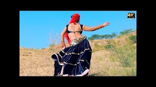 2020 का सबसे हिट DJ Song - Narayan Ghadhgotha Ne Basale - Dj Remix -Hiralal Awana #2020 New Dj Song
