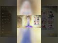 【 インフィニティニキ 】７３％オフ！買わなきゃ！ #shorts 【 やみえん 切り抜き 】