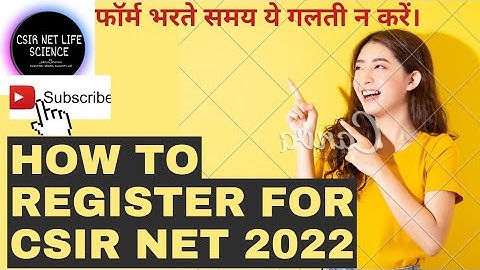 How to register for CSIR NET 2022