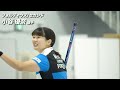 フォルティウスの会場を沸かせたプレー🥌【#カーリング 日本代表決定戦】