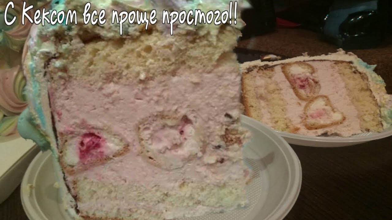 Клубничный торт|Нежно|Кексик