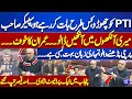 'Imran Khan Ka Khauf...' Asad Qaiser Fiery Speech in National Assembly Session | Dunya News