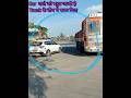 car वाले तो बहुत जल्दी truckoके बीच घुसेड दिया ###