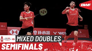 HSBC BWF World Tour Finals 2023 | Feng/Huang (CHN) vs. Watanabe/Higashino (JPN) | SF