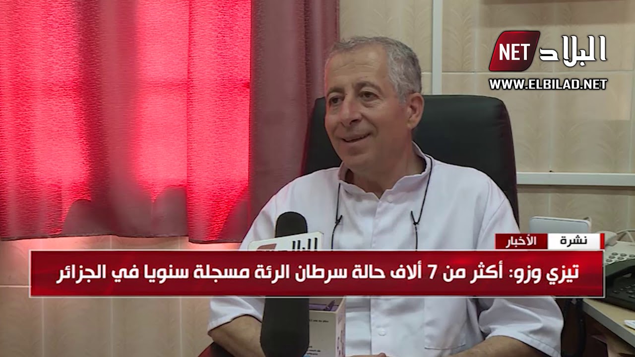 الجزائر نيجيريا التدخين هو السبب المباشر لأكثر من 28 مرضا