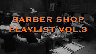 {PLAYLIST} 혼자듣기 좋은 한국 R&B🎧#플리#바버샵플레이리스트#barbershop