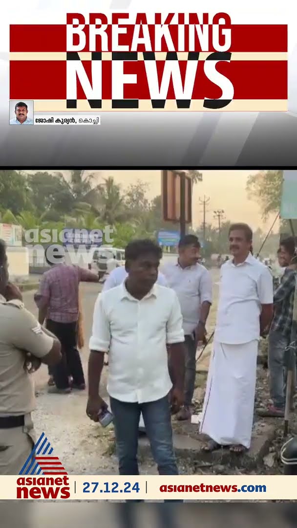 പച്ചക്കറി കടയിലെ മാനേജറെ കുത്തി 20 ലക്ഷം കവര്‍ന്നു