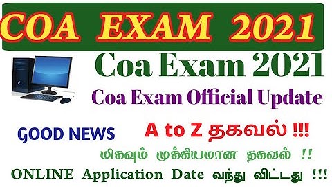 COA application release 2021 new update computer on office automation application release April 2021