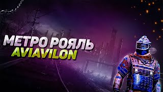 🔥ПОДНИМАЕМ БАЛАНС БЕЗ МИКРО НА 7 КАРТЕ🔥PUBG MOBILE🔥METRO ROYALE🔥#shorts #pubg #metroroyale