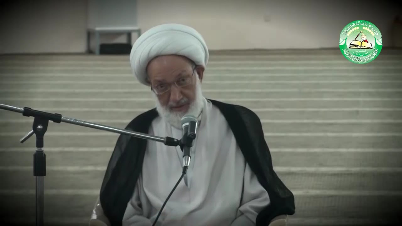 الدرس 18 : نفحات رمضانية : آية الله قاسم