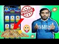 Ludo King Coin Withdraw Bank &amp; Upi Transfer | Only 5 minutes Coins Withdraw @techsaniinsights