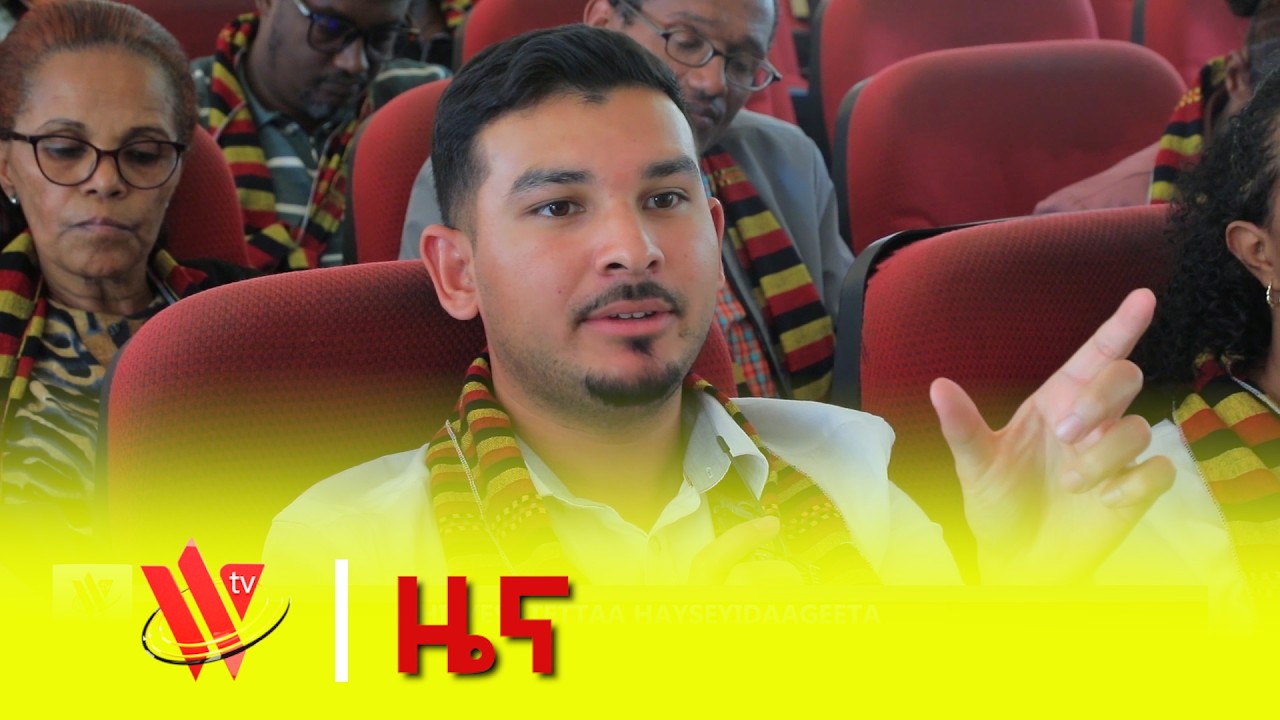 የምሽት አማርኛ ዜና 12/06/2018 ዓ.ም