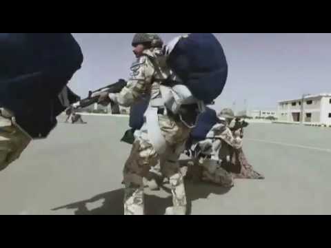 قوات الأمن الخاصة