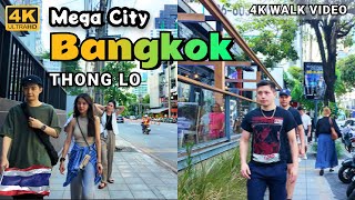 [4K HDR]  กรุงเทพมหานคร Mega City Bangkok 2024 | BTS Thonglor Area | Thailand Street Walk