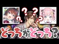【マリカ】アモアス勢のマリカに野獣とJKが参戦した結果ｗｗｗｗ