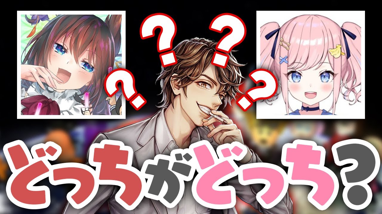 【マリカ】アモアス勢のマリカに野獣とJKが参戦した結果ｗｗｗｗ