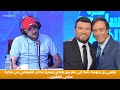 وهبي بن رحومة هذا إلي صار بين هادي زعيم و عدنان الشواشي في فكرة سامي الفهري
