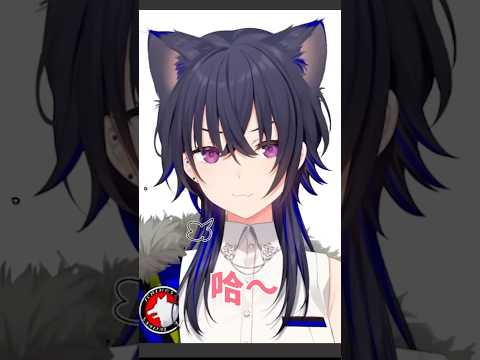 【つな的vspo成員貓化企劃 「一ノ瀬うるは篇」貓化企劃首次出現狼!!】 #vtuber中文翻譯 #vtuber #vspo中文 #ぶいすぽっ #猫汰つな #一ノ瀬うるは