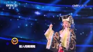 20150829 黄金100秒 歌曲向天再借五百年 表演：杨储豪