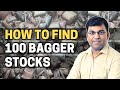 How to find 100 bagger stocks 6step process for finding the next multibagger in stock markets