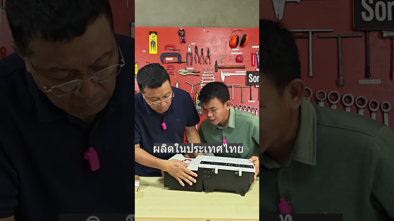 เปิดกล่อง HANDURO Easy BOX อินเวอร์เตอร์โซล่าไฮบริด 4 kw