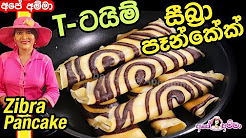 Pan Cakes by Ape Amma 