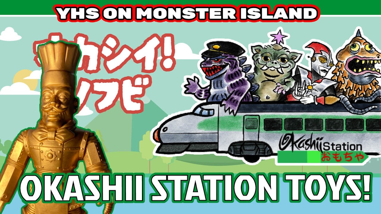 YHS on Monster Island Podcast