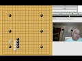 Initial Shoulder Hit: a new strategy for Go Bot Battles | Playing Go |  N J Wildberger