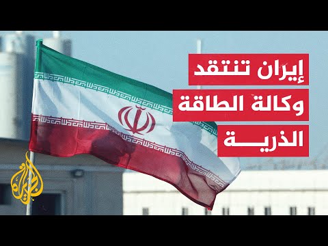 تفاؤل بشأن مفاوضات النووي الإيراني رغم تلويح واشنطن بالخيار العسكري