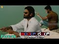 Undercover-ಅಂಡರ್ ಕವರ್ Kannada Movie Part-16/28 | Dhyan | Suneel Shetty | TVNXT Kannada