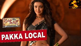 Pakka Local Full Screen Video Status
